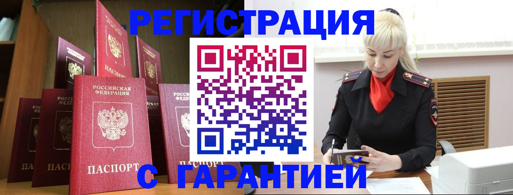 форма 3 в Раменском